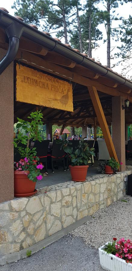 Restoran&Motel And Apartmants Lovacka Prica Tesanj Buitenkant foto